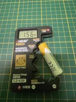 Batterij tester